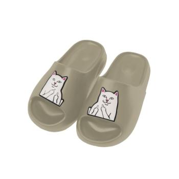 LORD NERMAL CLOUD